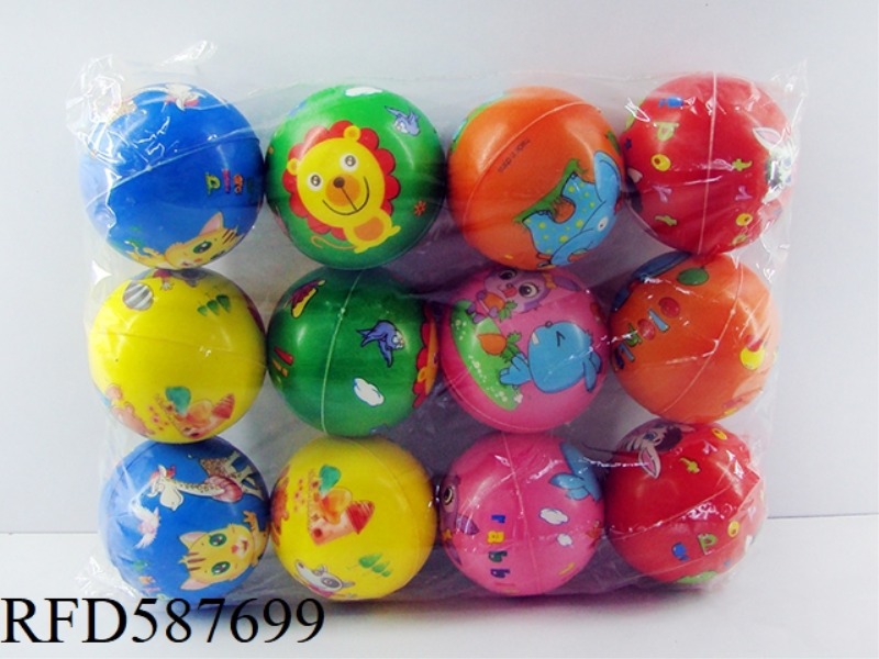 6.3CM CUTE CARTOON ANIMAL BALL