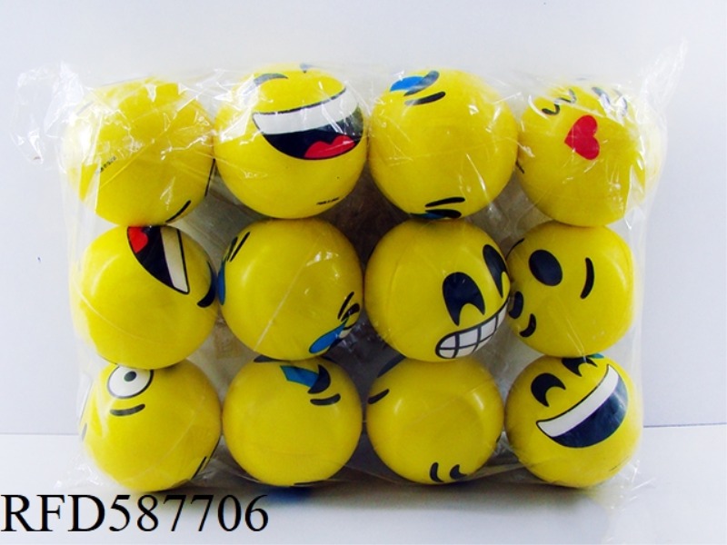 6.3CMPU YELLOW SMILEY FACE EXPRESSION BALL