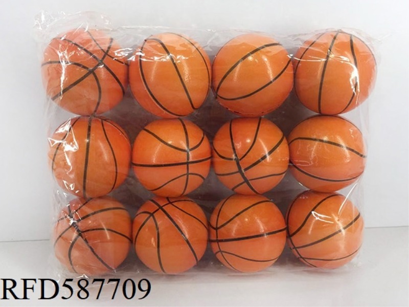 6.3CM PU BASKETBALL