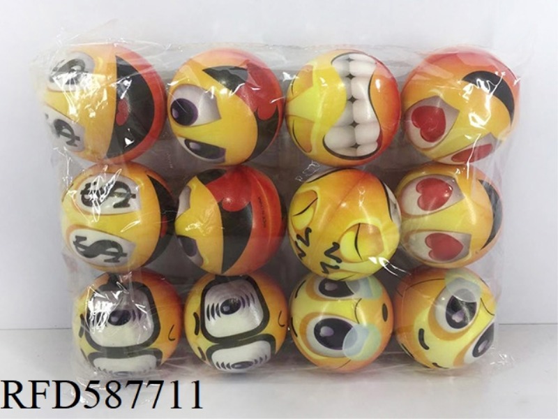 6.3CM PU NEW EXPRESSION SMILEY BALL
