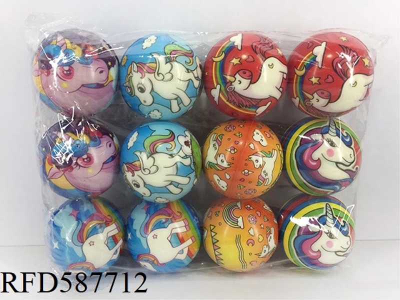 6.3CM PU PONY POLLY BALL