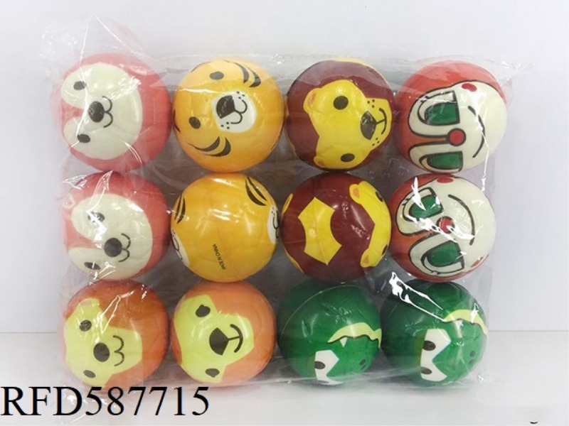6.3CM PU ANIMAL HEADER