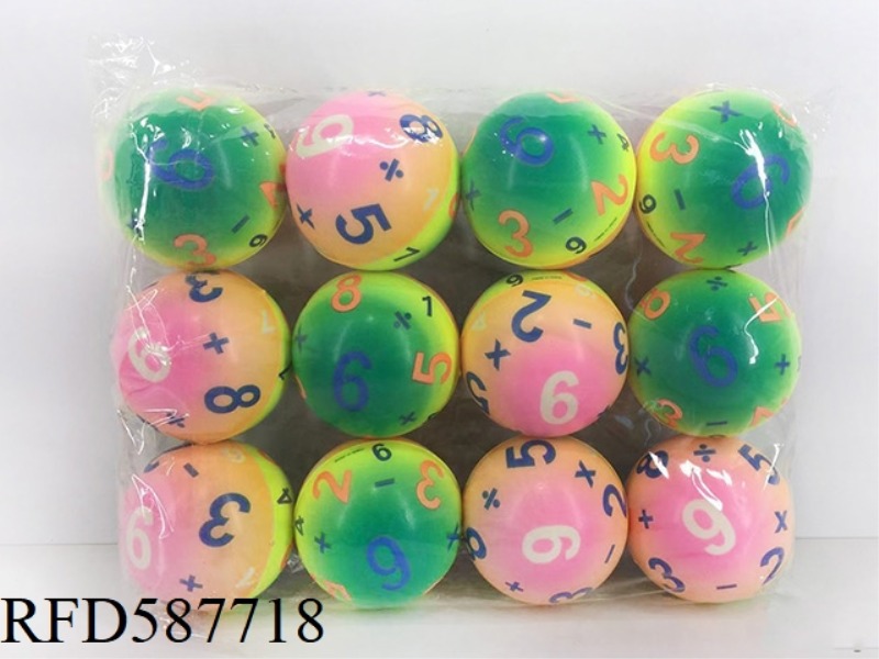 6.3CM PU RAINBOW ADDITION AND SUBTRACTION NUMBER BALL