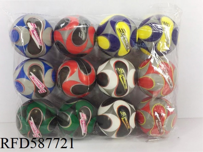 6.3CM PU WORLD CUP BALL