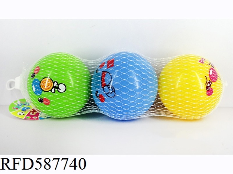 3 INCH SIMBA DOG TOY BALL