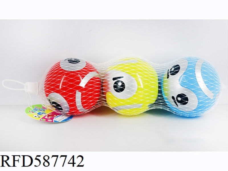 3 INCH CARTOON DOLL SMILEY FACE BALL