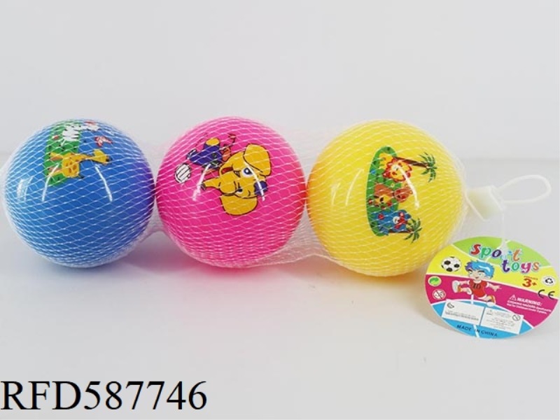 3 INCH HAPPY ANIMAL STRING BALL