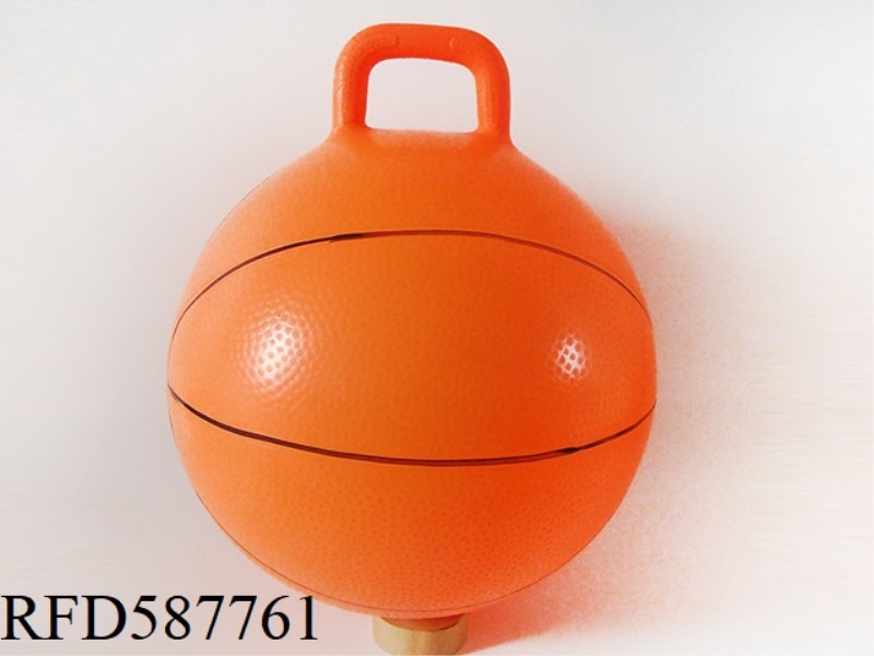 45CM HANDLE BASKETBALL