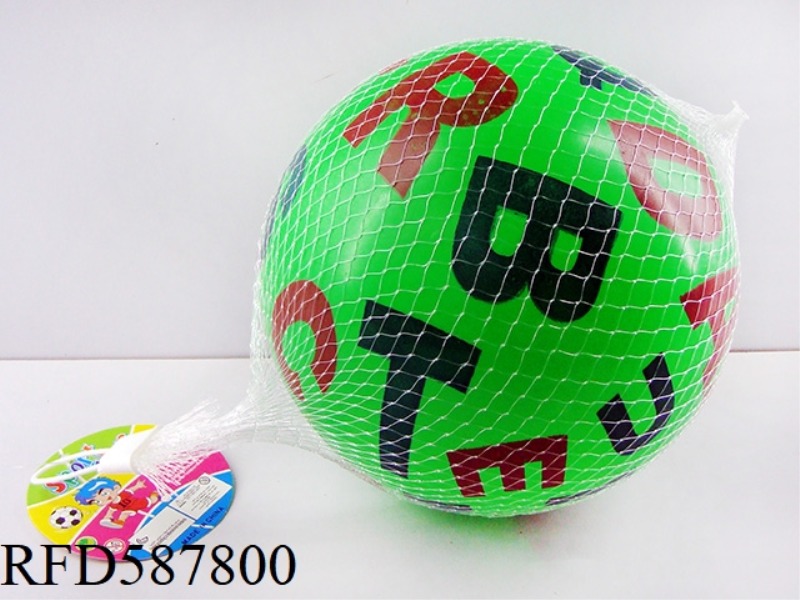 6-INCH ALPHABET BALL