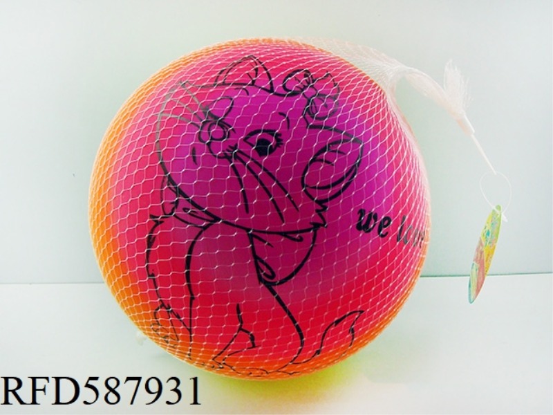 9-INCH RAINBOW KITTEN BALL