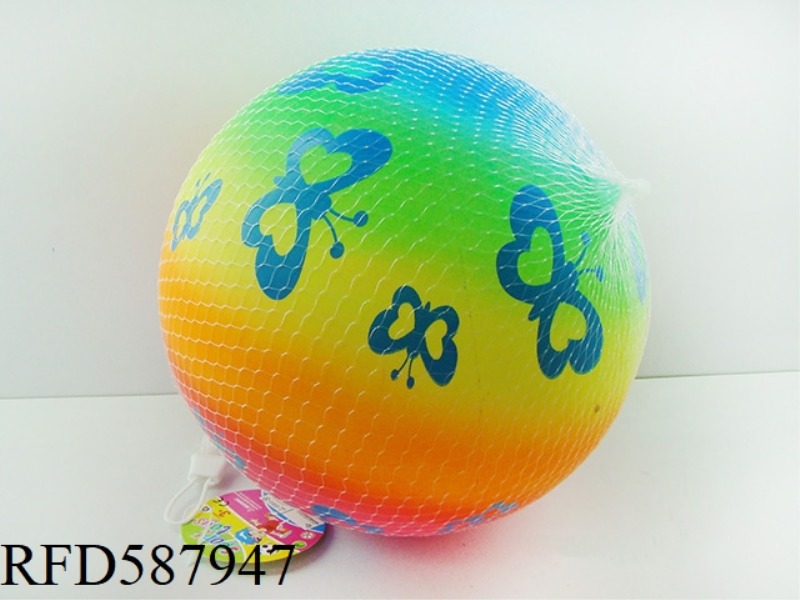 9-INCH RAINBOW BUTTERFLY BALL