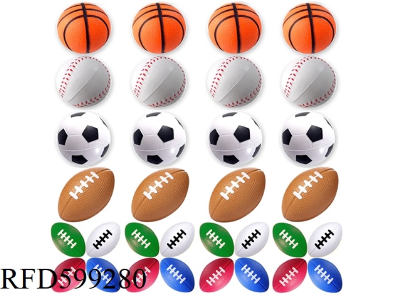 6.5G (4CM) SMALL BASKETBALL, FOOTBALL, VOLLEYBALL