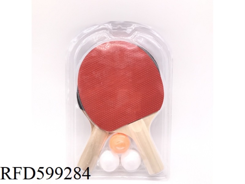 DOUBLE VACUUM 0.5CM THICK WOODEN HANDLE TABLE TENNIS RACKET WITH BALL