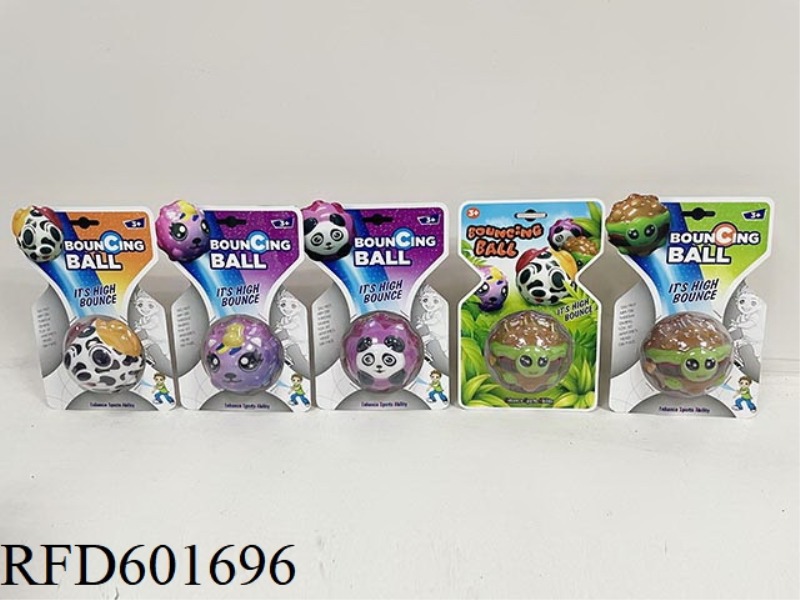 HIGH ELASTIC ANIMAL BALL