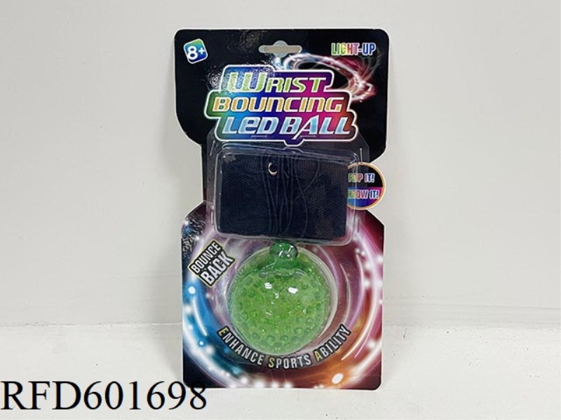 LIGHT WRIST BALL 7CM PACKAGE ELECTRICITY