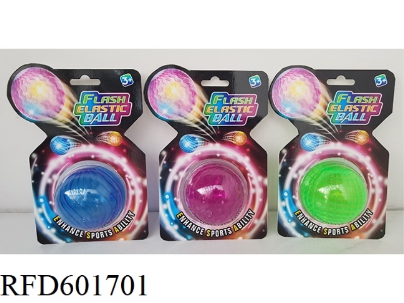 TPR GLITTER BALL, ELECTRIC INCLUDED