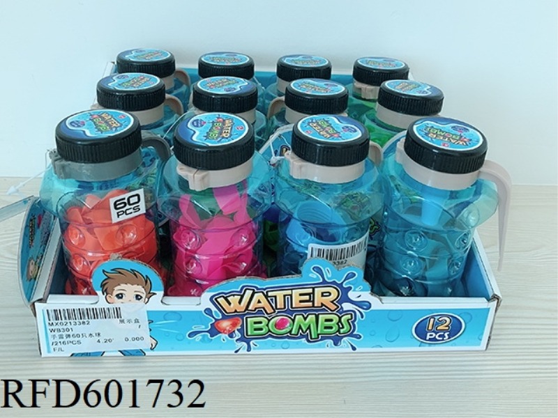GRENADE CARTRIDGE 60 WATER BALLOONS 12PCS