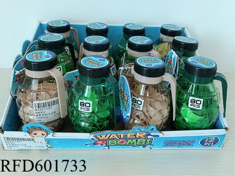PINEAPPLE SHOT 80 WATER BALLOONS 12PCS