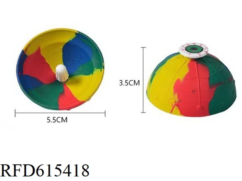 SILICONE HIPHOPJUMPS HALF SIDE BOUNCING BALL ELASTIC BOWL