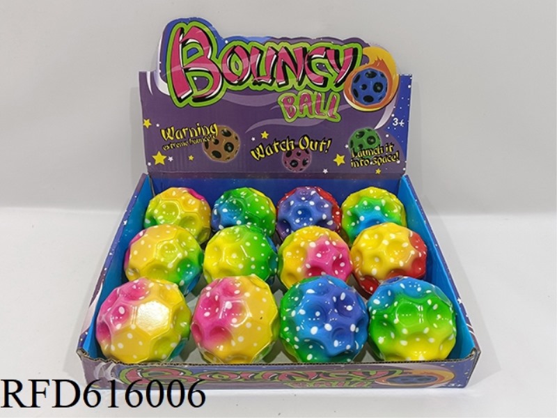 6.8CM RAINBOW BALL 12PCS