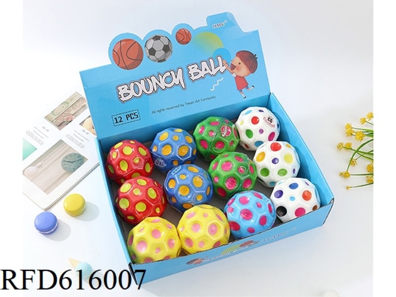 9.5CM6 COLOR MOON BALL /12PCS