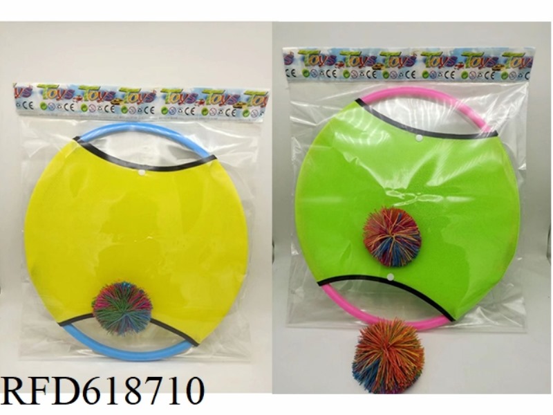 BOUNCE HOOP TOY