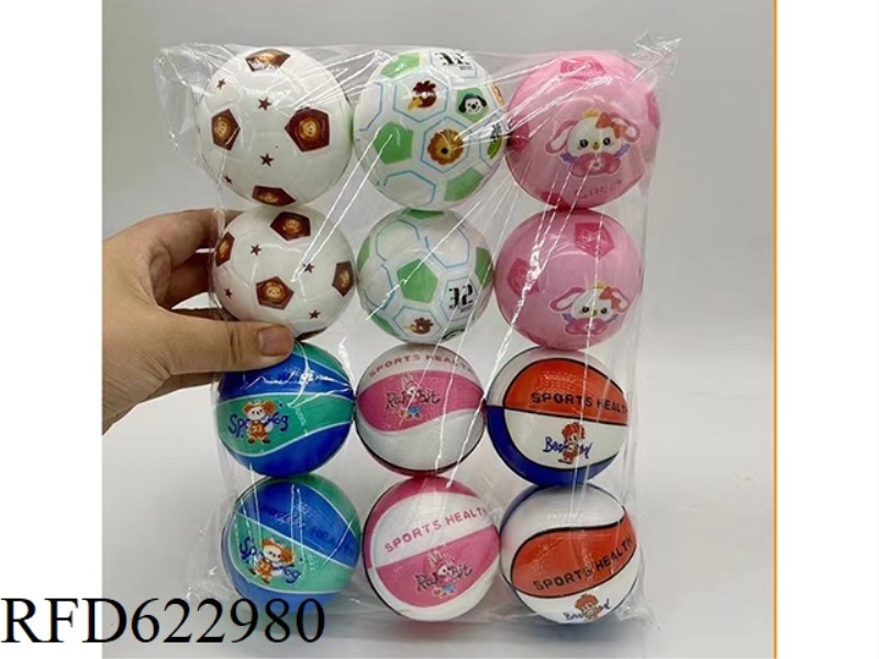 6.3CM6 COLOR BLUE BALL 12 PIECES
