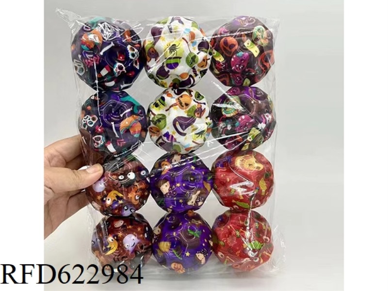 7CM HALLOWEEN HOLE BALL 12 PIECES
