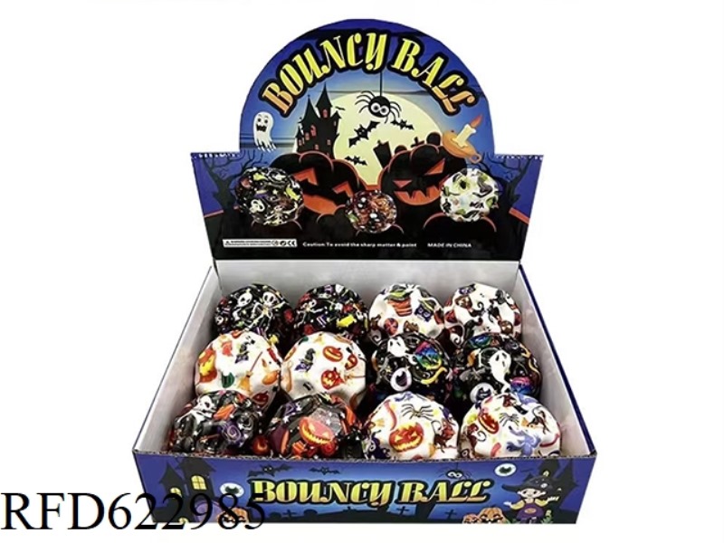 7CM HALLOWEEN HOLE BALL 12 PIECES