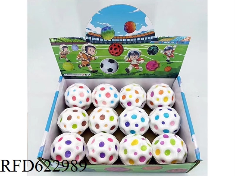 6.3CM WHITE DOT HOLES 12 BALLS