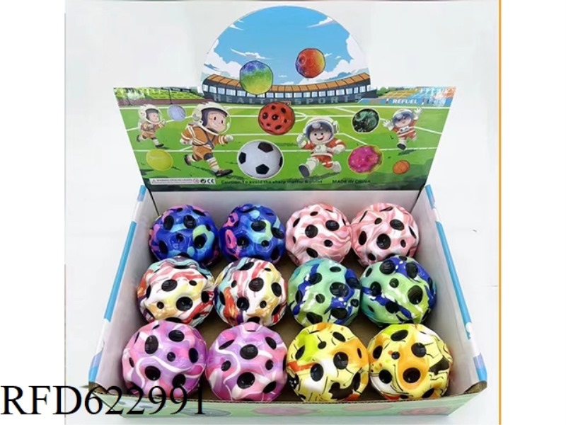 6.3CM NEW COLORFUL HOLE BALL 12 PIECES