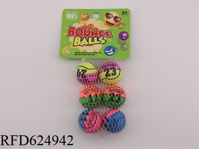 3.2 STRETCH PRINTED BASKETBALL