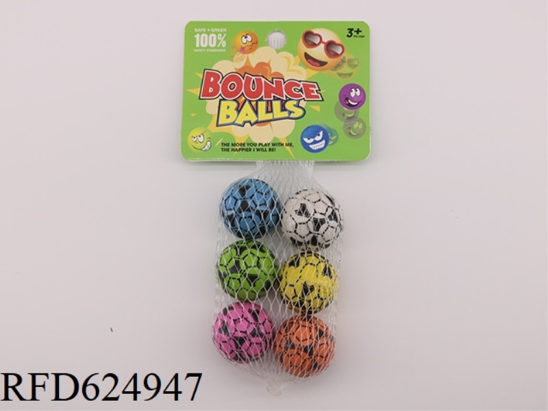 3.2 HEX ELASTIC FOOTBALL