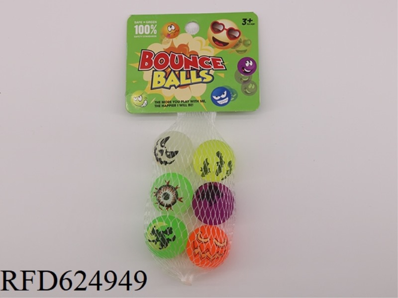 3.2 STRETCH GLOW-IN-THE-DARK MAGIC EYE