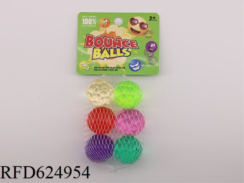 3.2 STRETCH LARGE DIAMOND