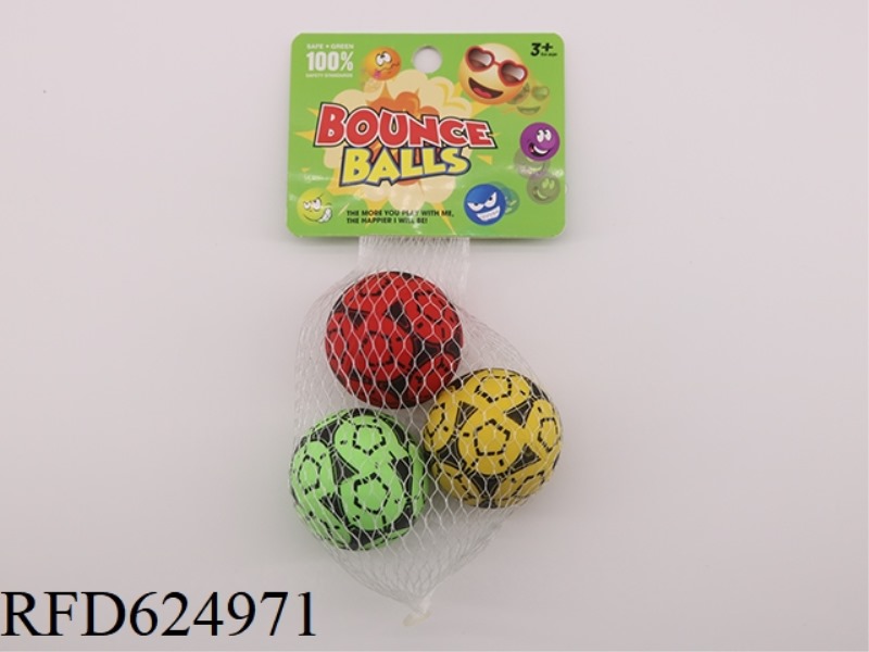 4.5 HEX ELASTIC FOOTBALL