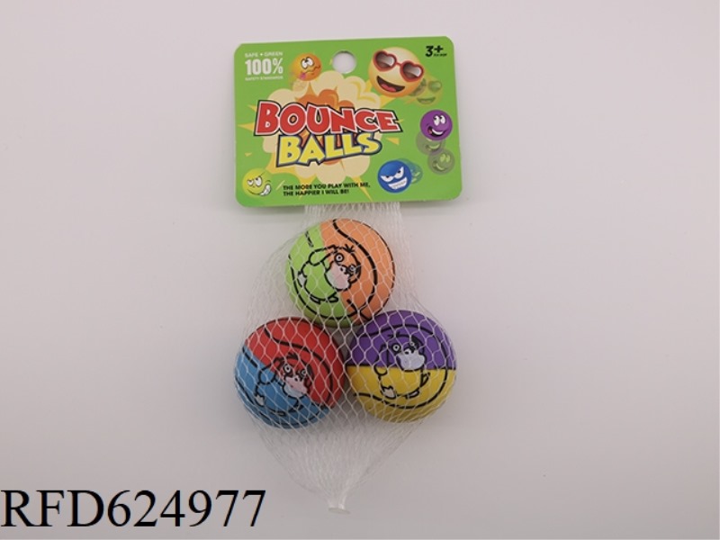 4.5 STRETCH PRINTED DUCK BASKETBALL