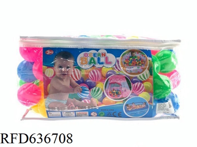 BEACH BALL 6.8 CM OCEAN BALL (100 PCS)