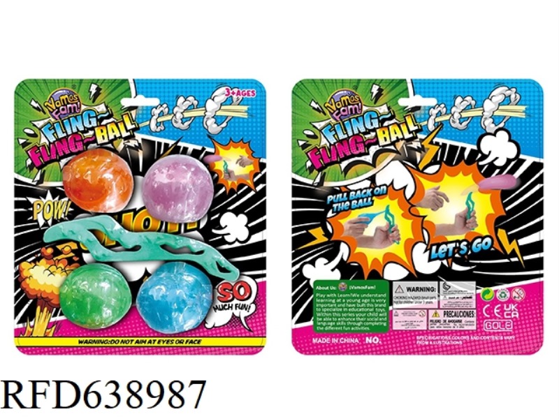 SLINGSHOT NIGHT LIGHT CATAPULT BALL 4PCS