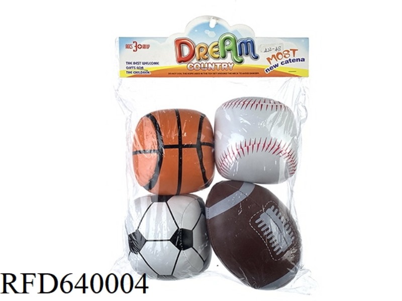 4 INCH 4 GRAIN OVERPRINT FOOTBALL WHITE STICK BROWN OLIVE