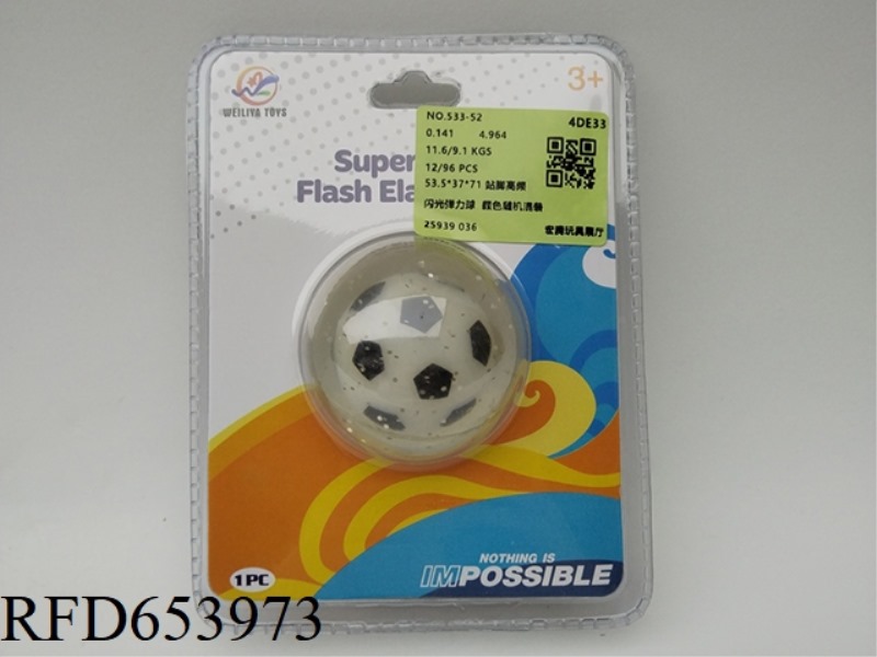 FLASH ELASTIC BALL