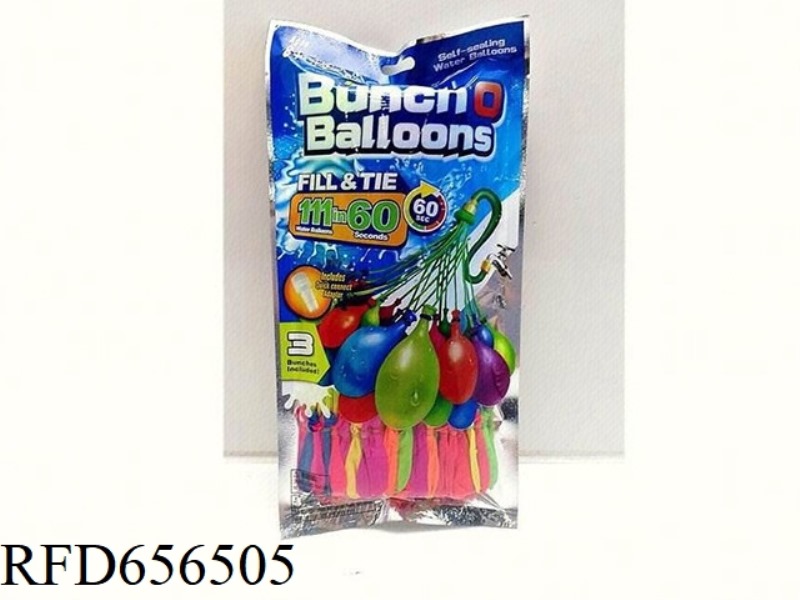 3 BUNDLES OF MAGIC WATER BALLOONS