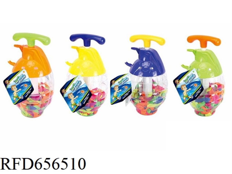 PUMP KETTLE+250 BALLOONS