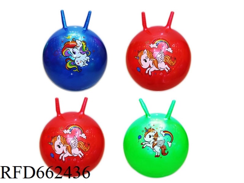 MORE THAN 55CM INFLATABLE CROISSANT SMOOTH BALL