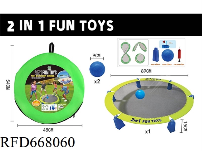 2-IN-1 BOUNCING TABLE GAME