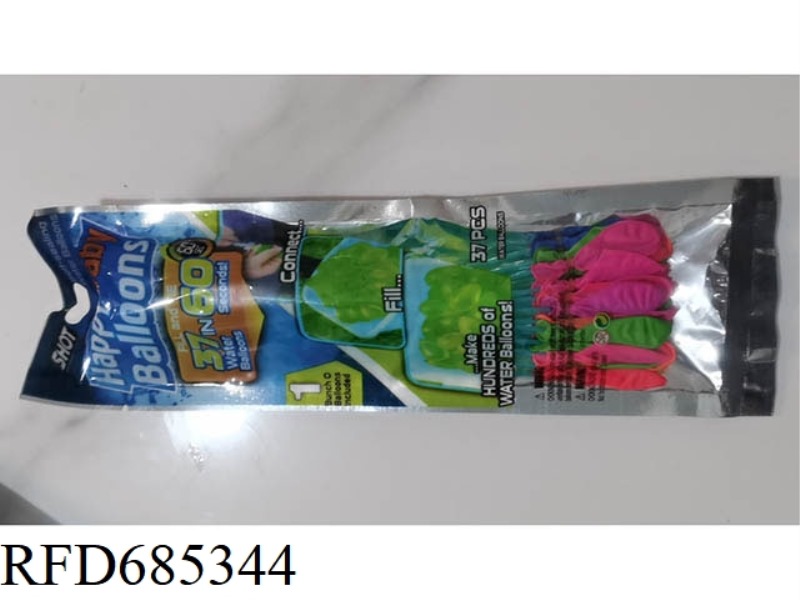 WATER VAPOR INJECTION BALLS, 37 IN ONE HANDFUL
