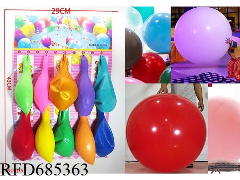 TEN LARGE ROUND BALLOONS ARE MIXED TOGETHER