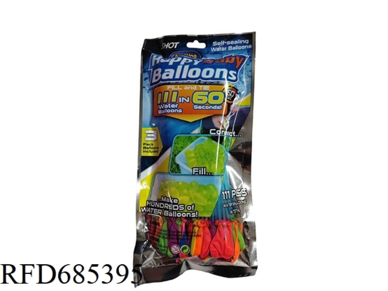 THREE BUNDLES OF 111 MAGIC WATER BALLOONS