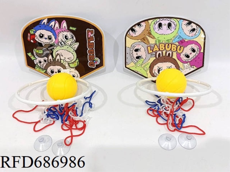 BAGGED LABUB BASKETBALL