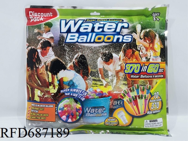 SPECIAL OFFER TO PACK 370 WATER FILLED BALLOONS
